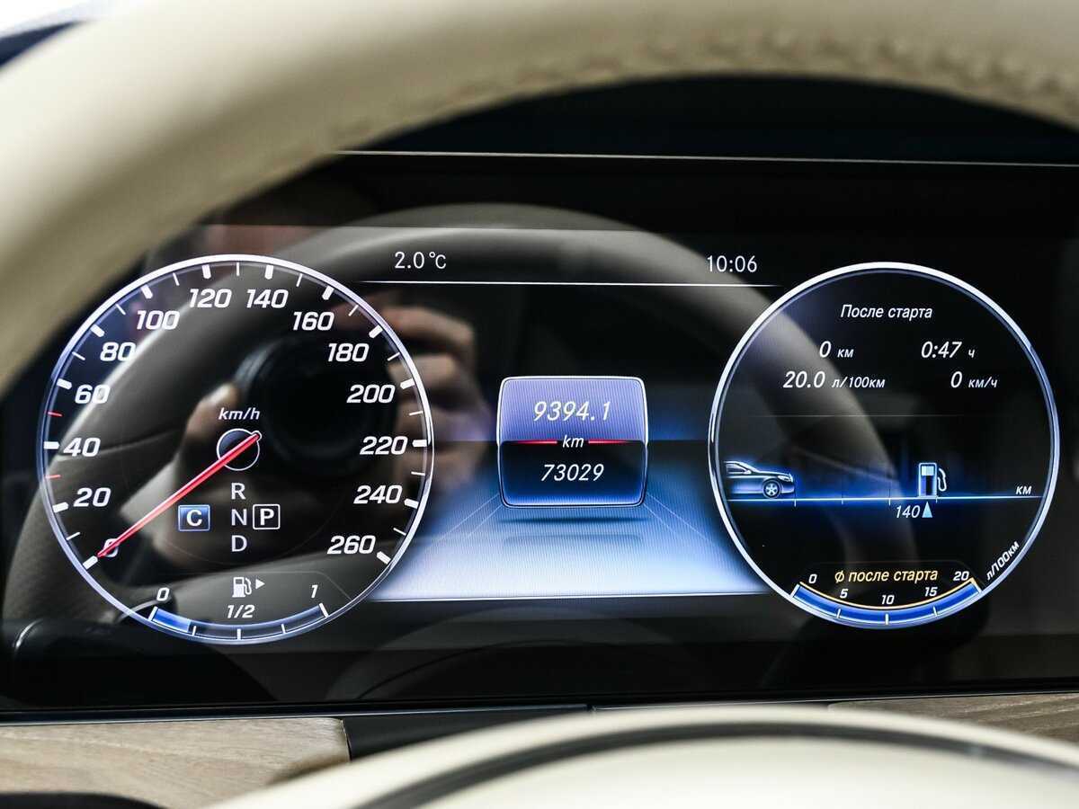 Mercedes-Benz E-Класс 2018 года с пробегом. Фото: #9