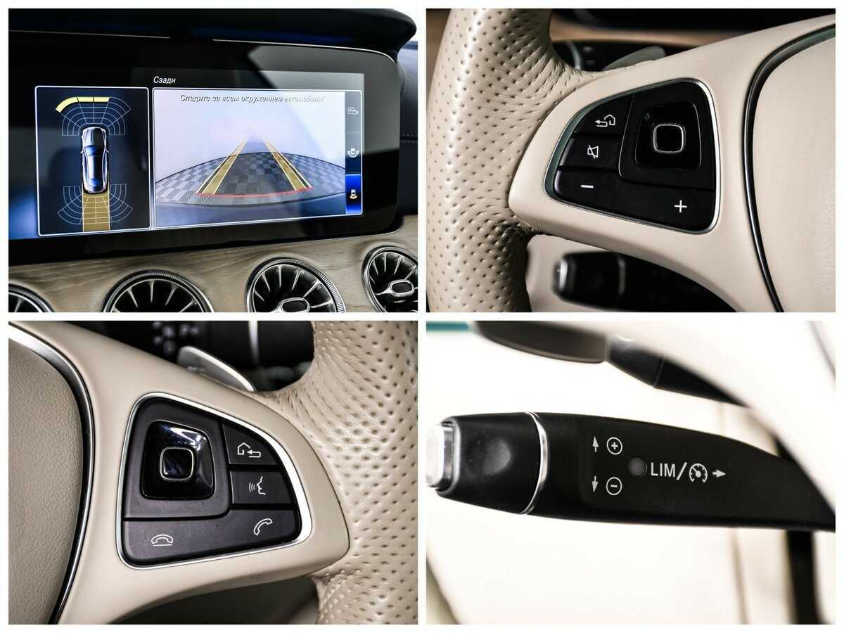 Mercedes-Benz E-Класс 2018 года с пробегом. Фото: #18