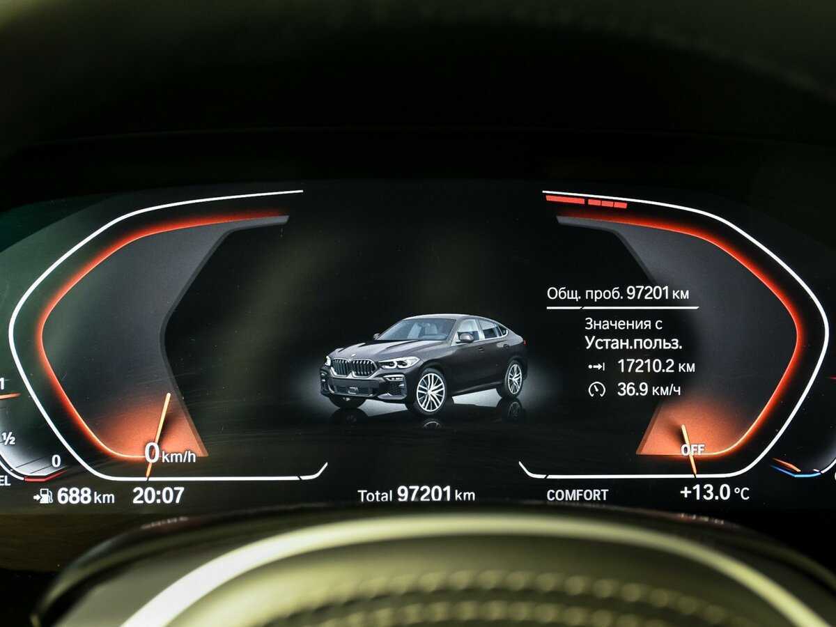 BMW X6 2020 года с пробегом. Фото: #7