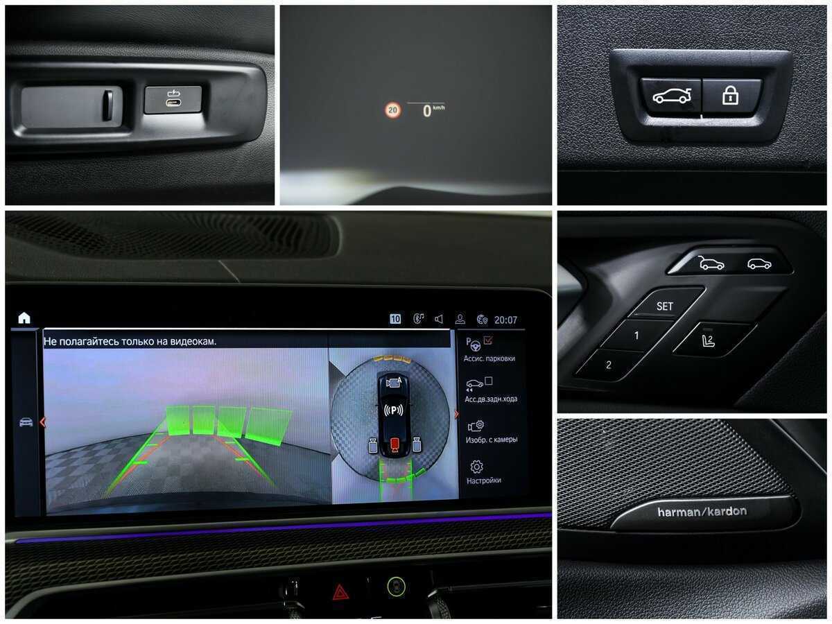 BMW X6 2020 года с пробегом. Фото: #13