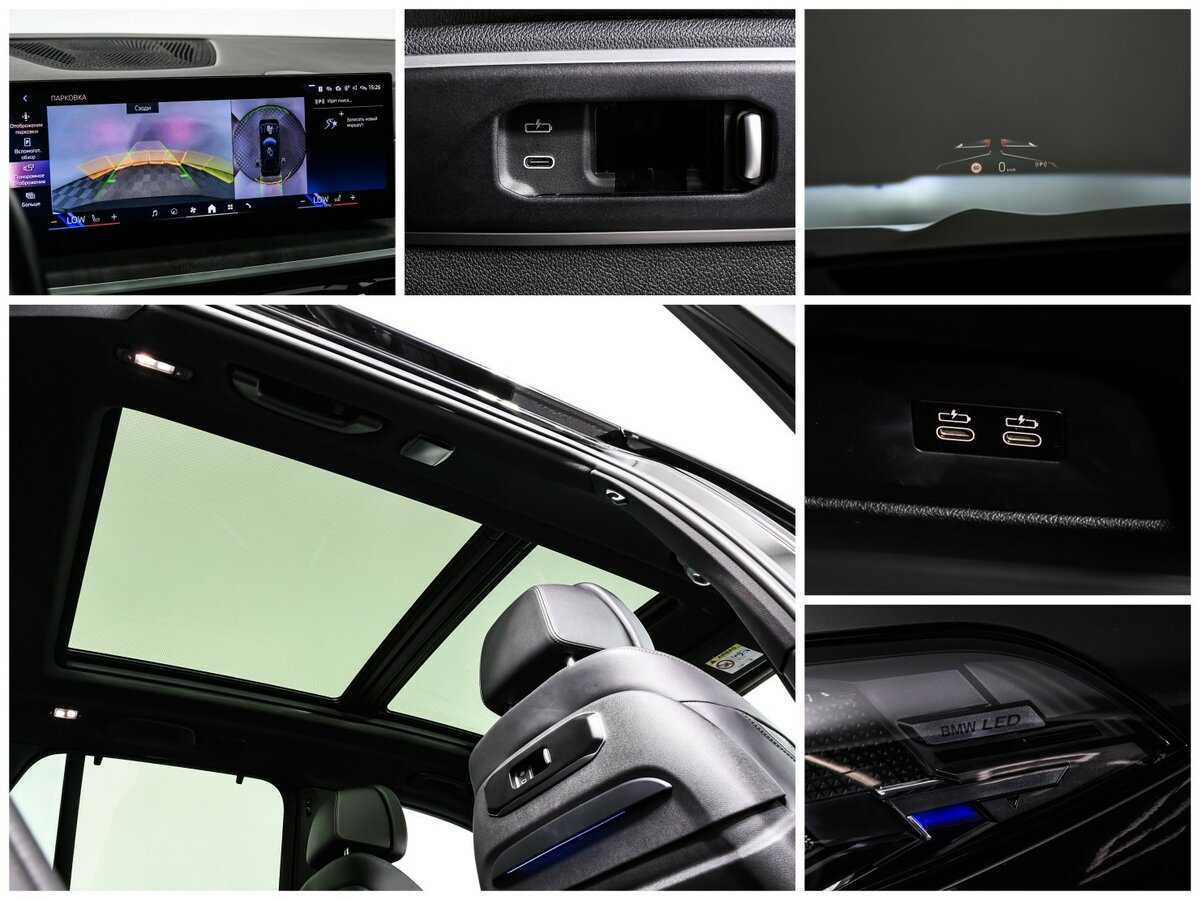 BMW X5 2023 года с пробегом. Фото: #18