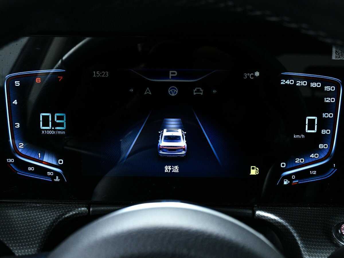 Hongqi H5 2022 года с пробегом. Фото: #9