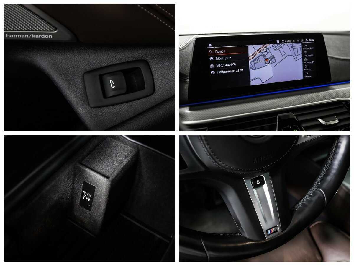 BMW 5 серии 2020 года с пробегом. Фото: #18