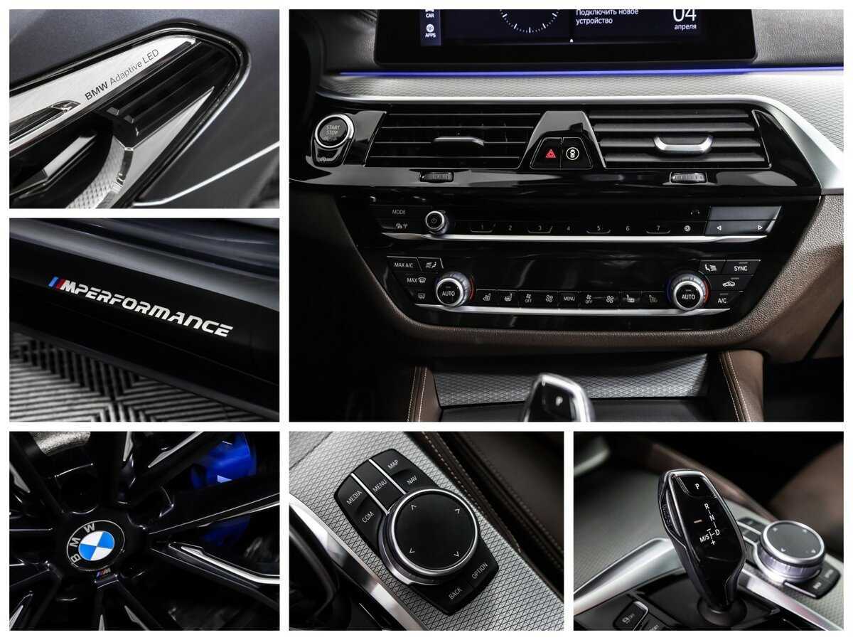 BMW 5 серии 2020 года с пробегом. Фото: #21