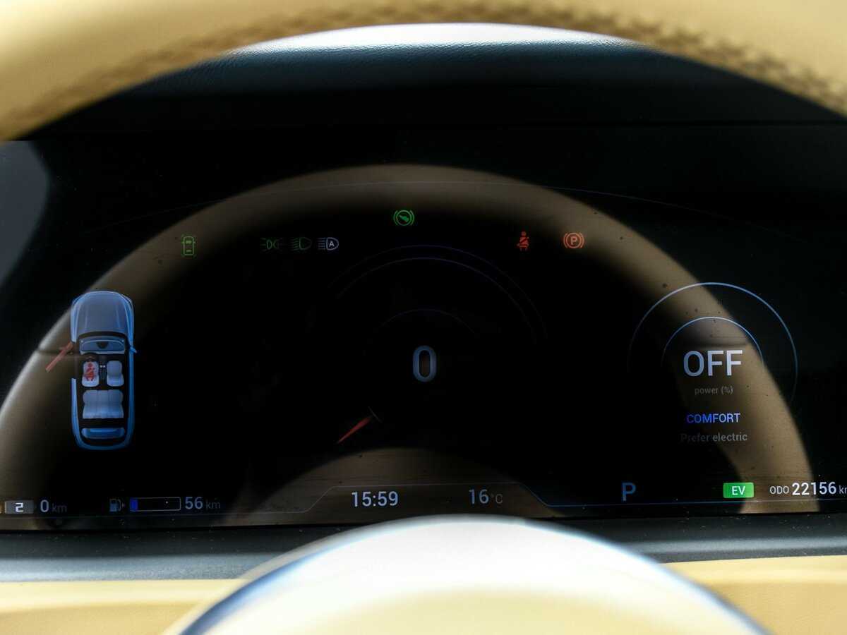 Voyah Free 2023 года с пробегом. Фото: #7