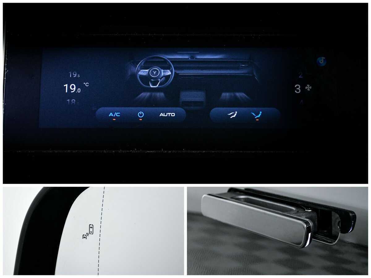 Voyah Free 2023 года с пробегом. Фото: #15