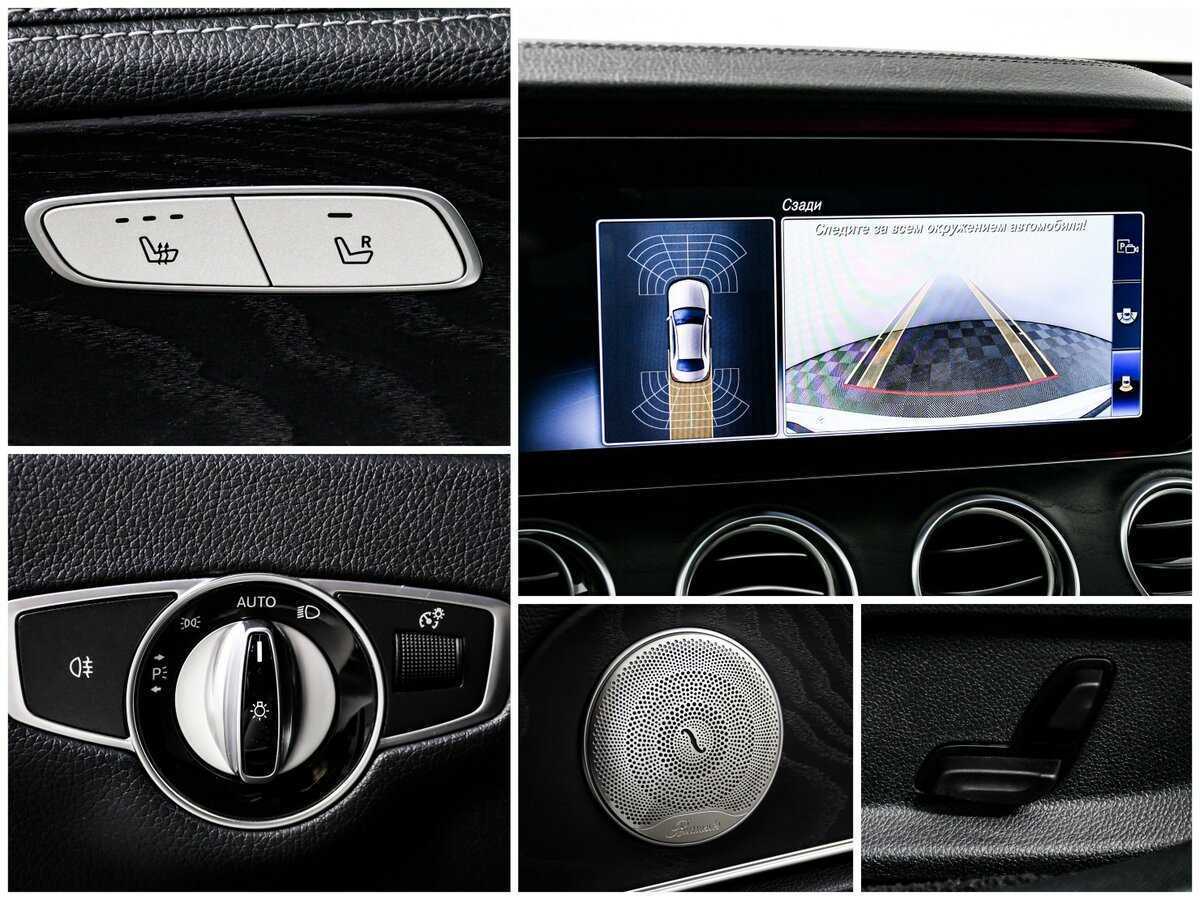 Mercedes-Benz E-Класс 2019 года с пробегом. Фото: #12