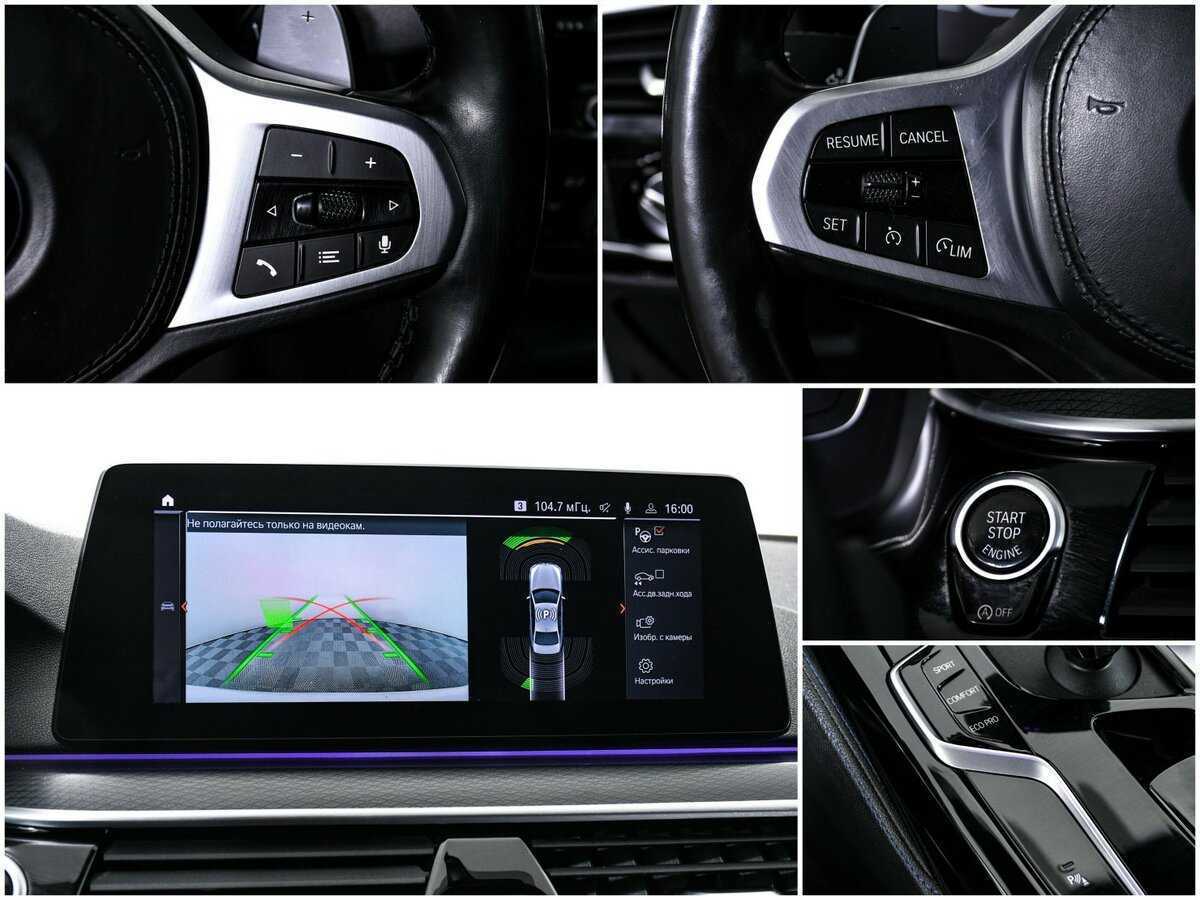 BMW 5 серии 2020 года с пробегом. Фото: #14