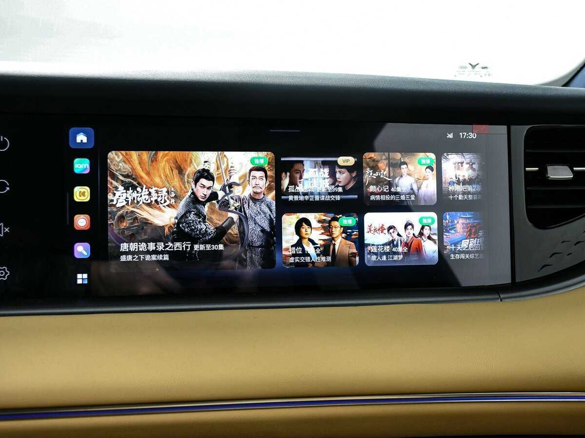 Voyah Free 2023 года с пробегом. Фото: #17