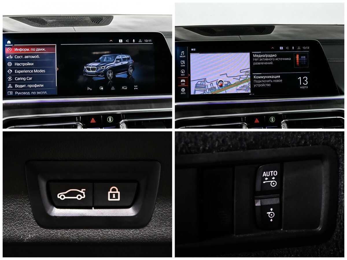 BMW X5 2021 года с пробегом. Фото: #20