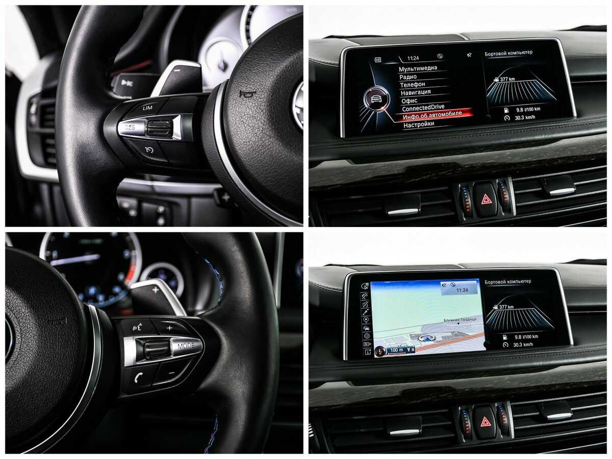 BMW X5 2014 года с пробегом. Фото: #16