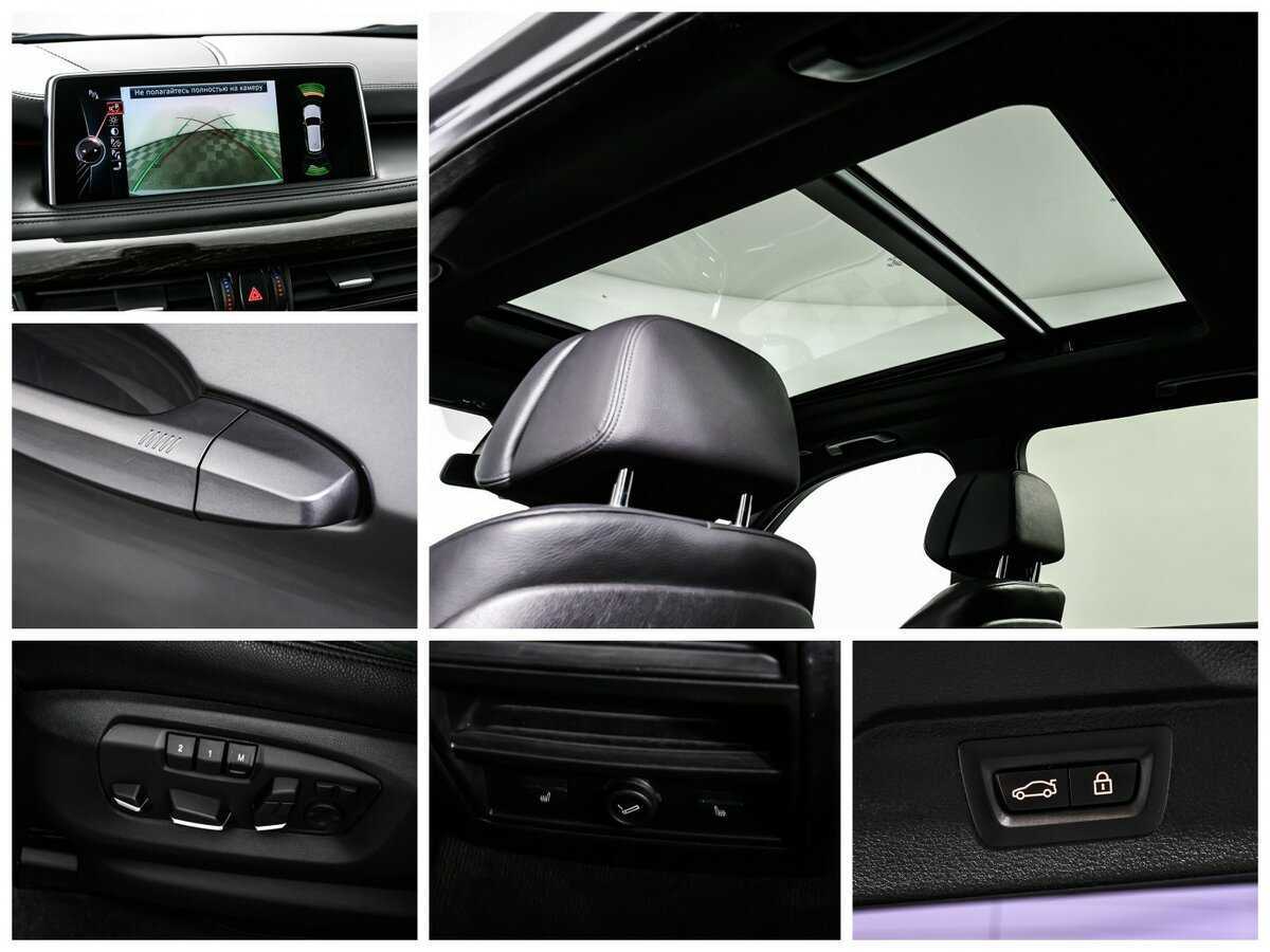 BMW X5 2014 года с пробегом. Фото: #18