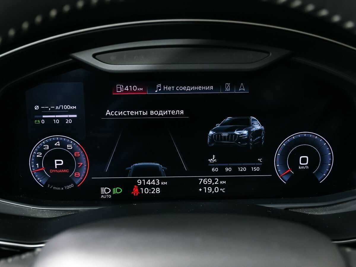 Audi Q8 2018 года с пробегом. Фото: #9
