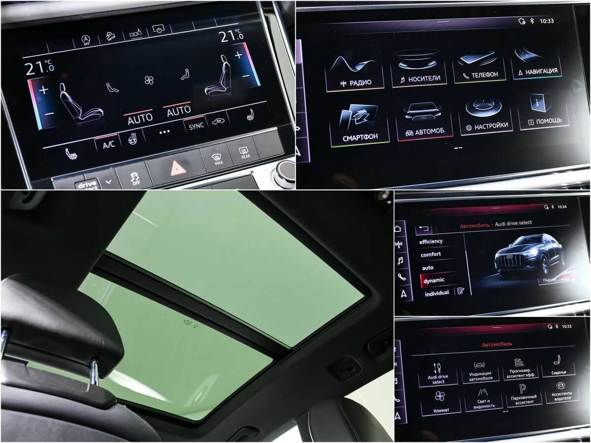 Audi Q8 2018 года с пробегом. Фото: #19