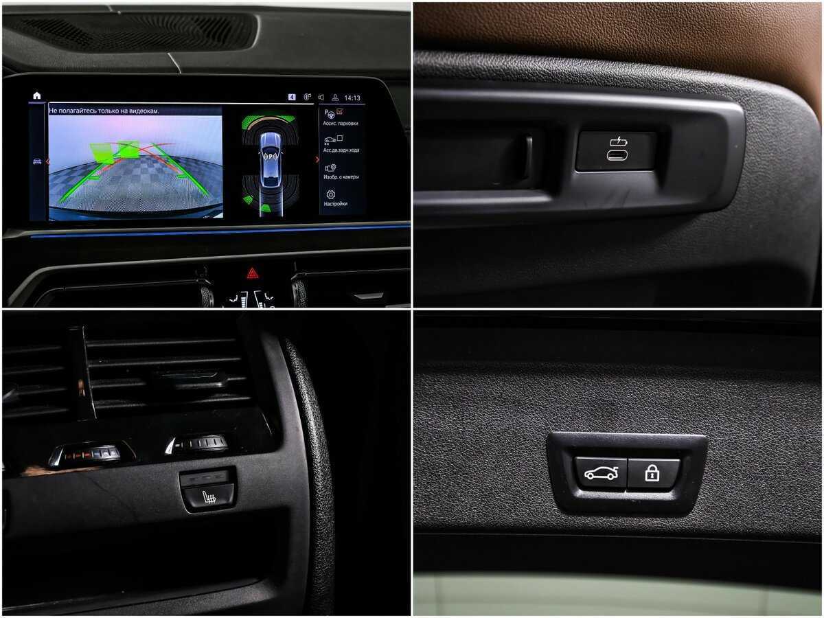 BMW X6 2021 года с пробегом. Фото: #18