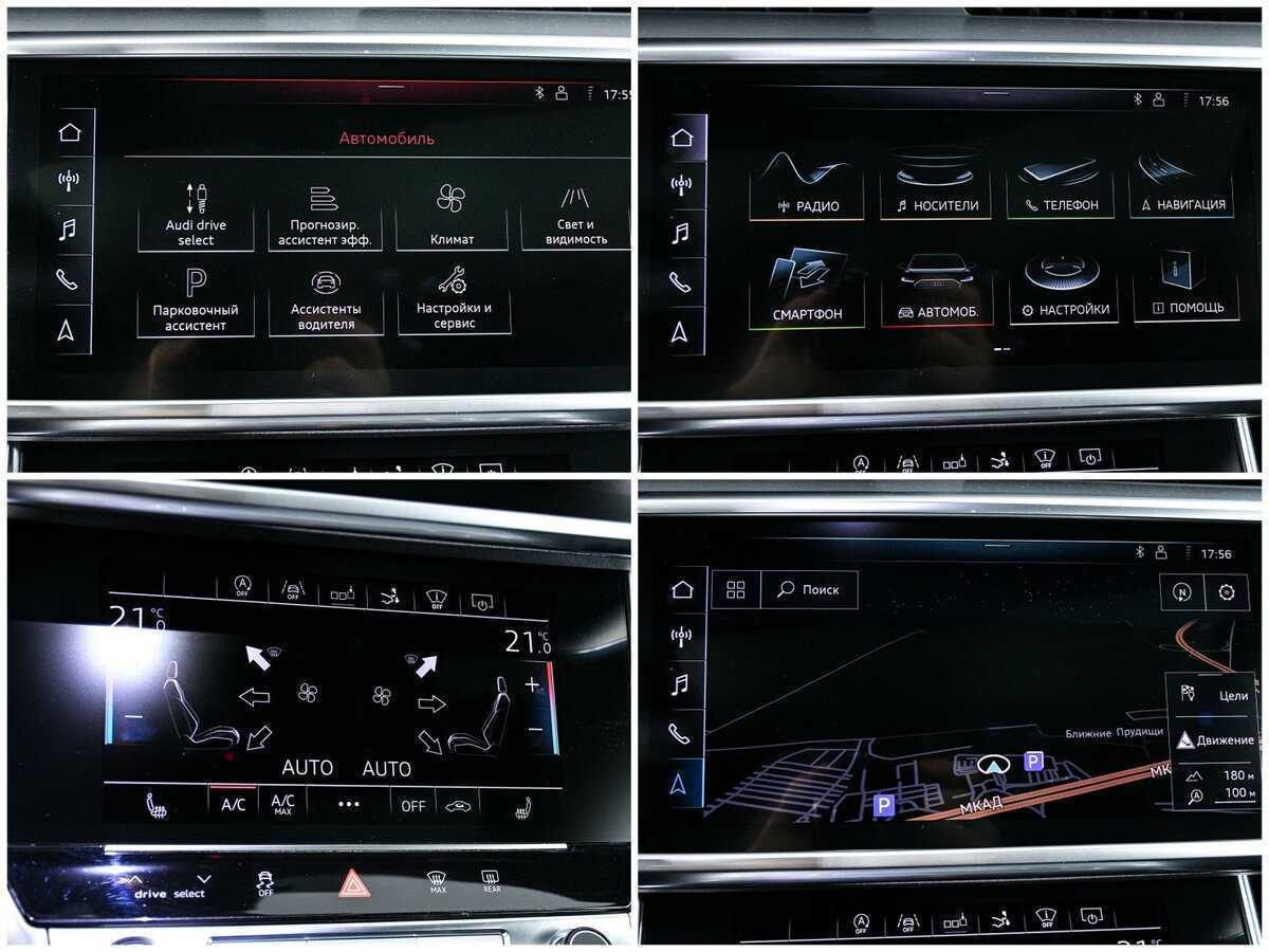 Audi A7 2019 года с пробегом. Фото: #21