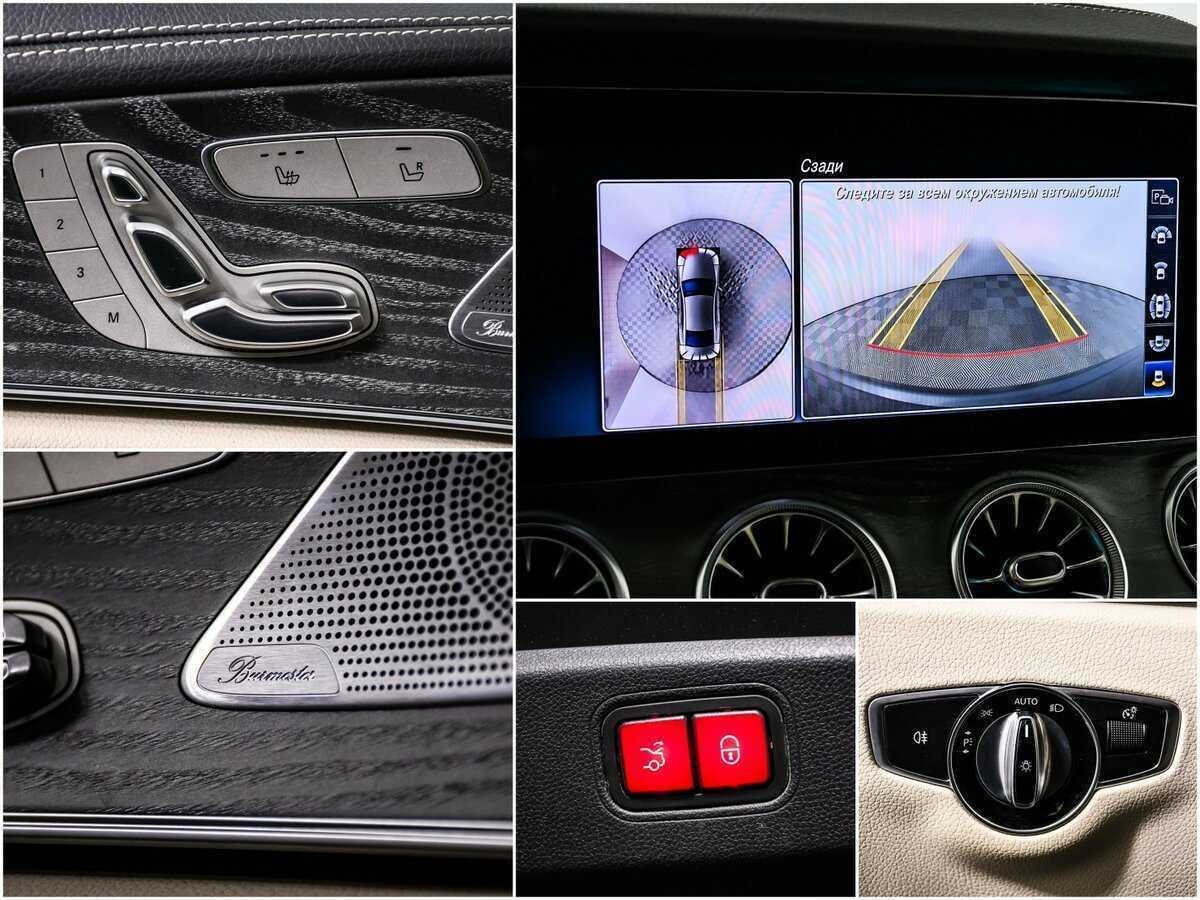 Mercedes-Benz CLS 2020 года с пробегом. Фото: #16