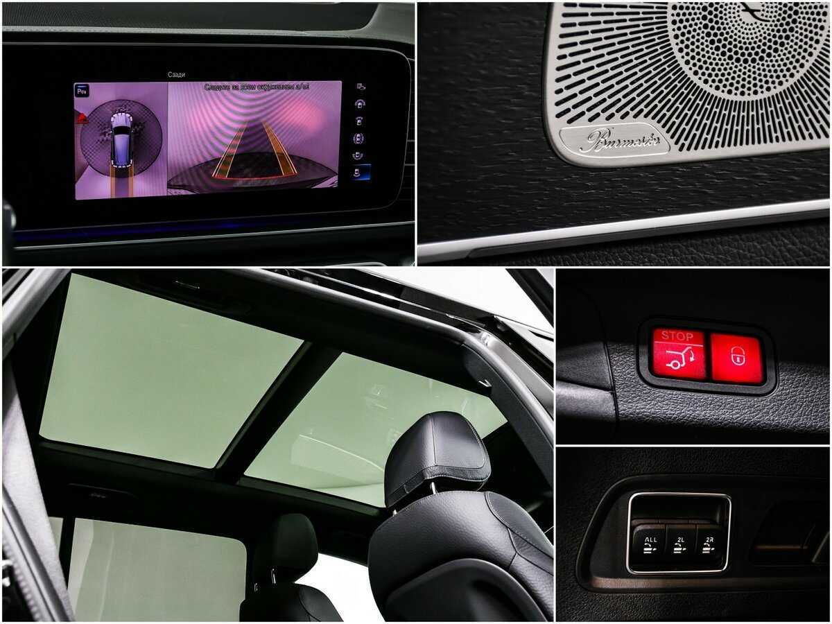 Mercedes-Benz GLS 2021 года с пробегом. Фото: #16