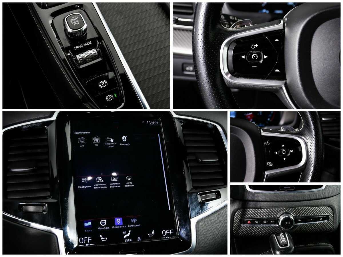 Volvo XC90 2017 года с пробегом. Фото: #13