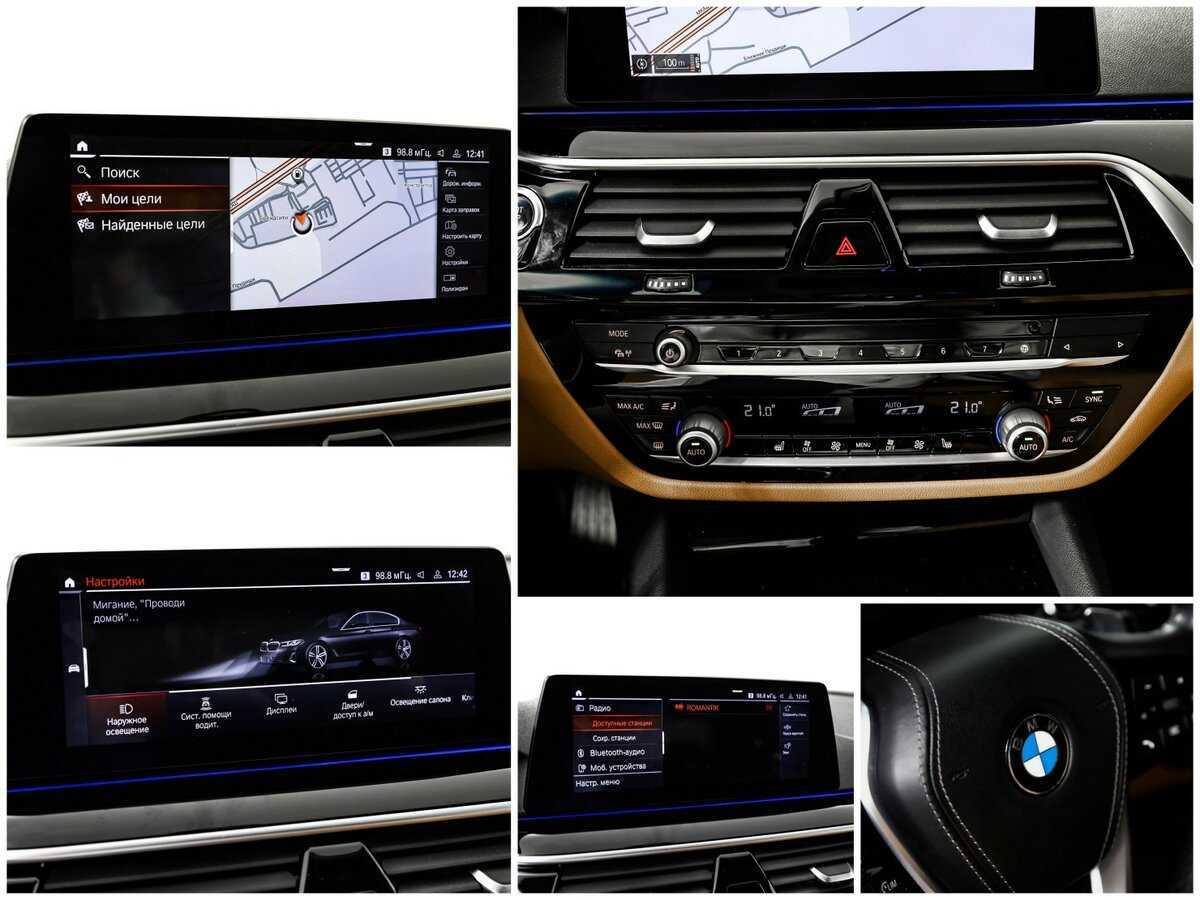 BMW 5 серии 2020 года с пробегом. Фото: #18