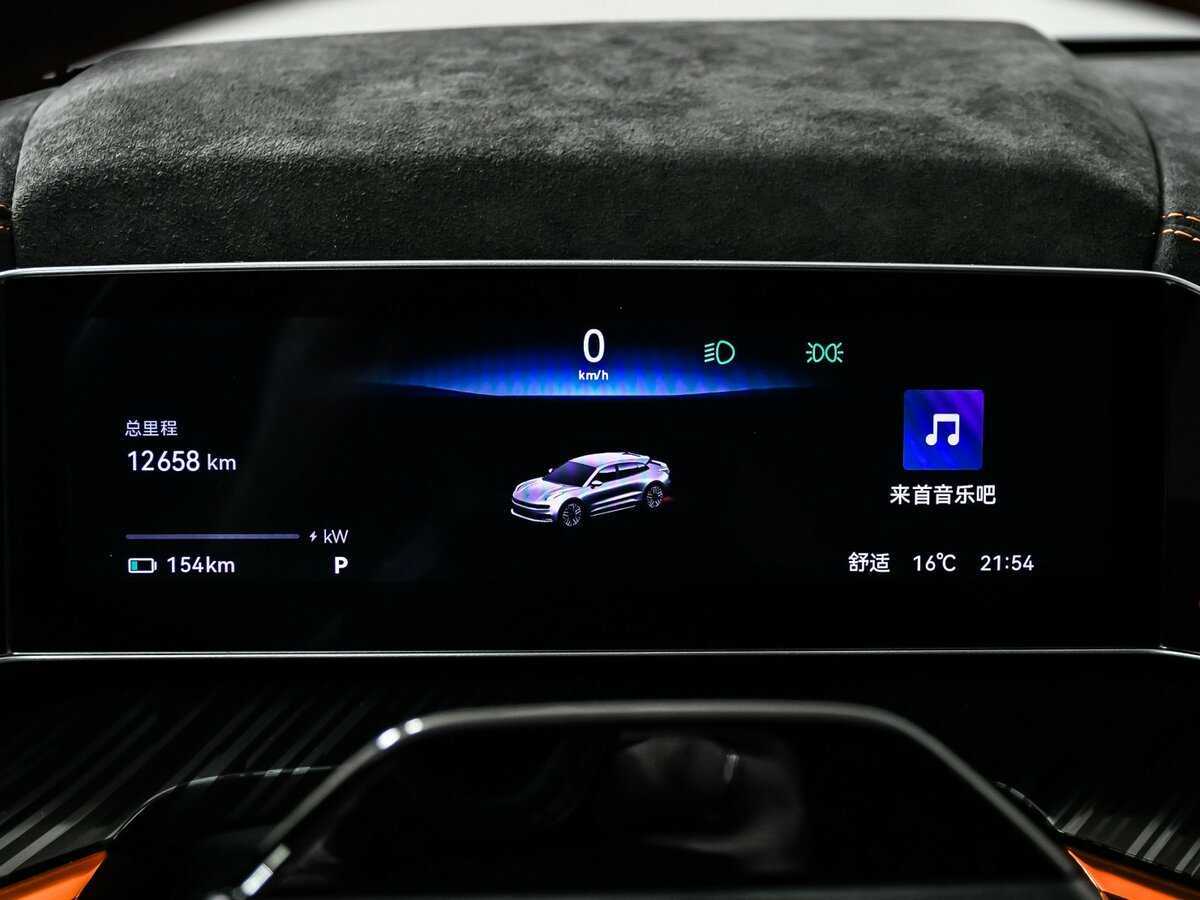 Zeekr 001 2023 года с пробегом. Фото: #9