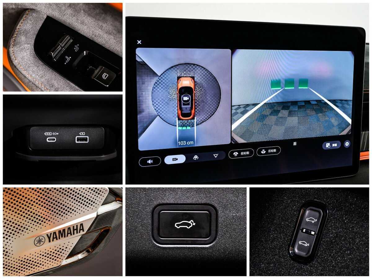 Zeekr 001 2023 года с пробегом. Фото: #23