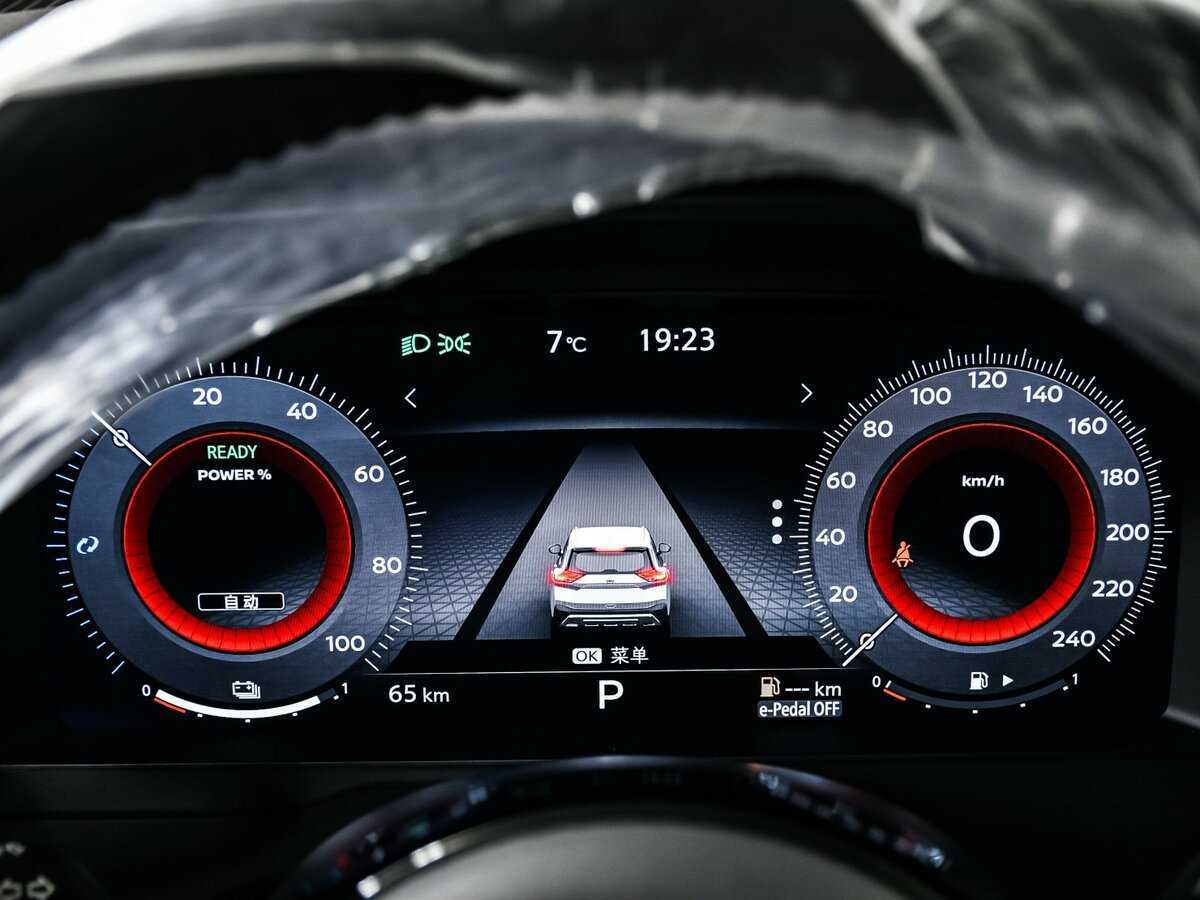 Nissan X-Trail 2024 года с пробегом. Фото: #9