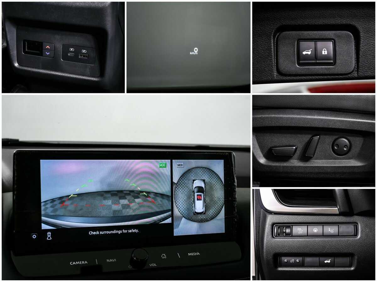 Nissan X-Trail 2024 года с пробегом. Фото: #16