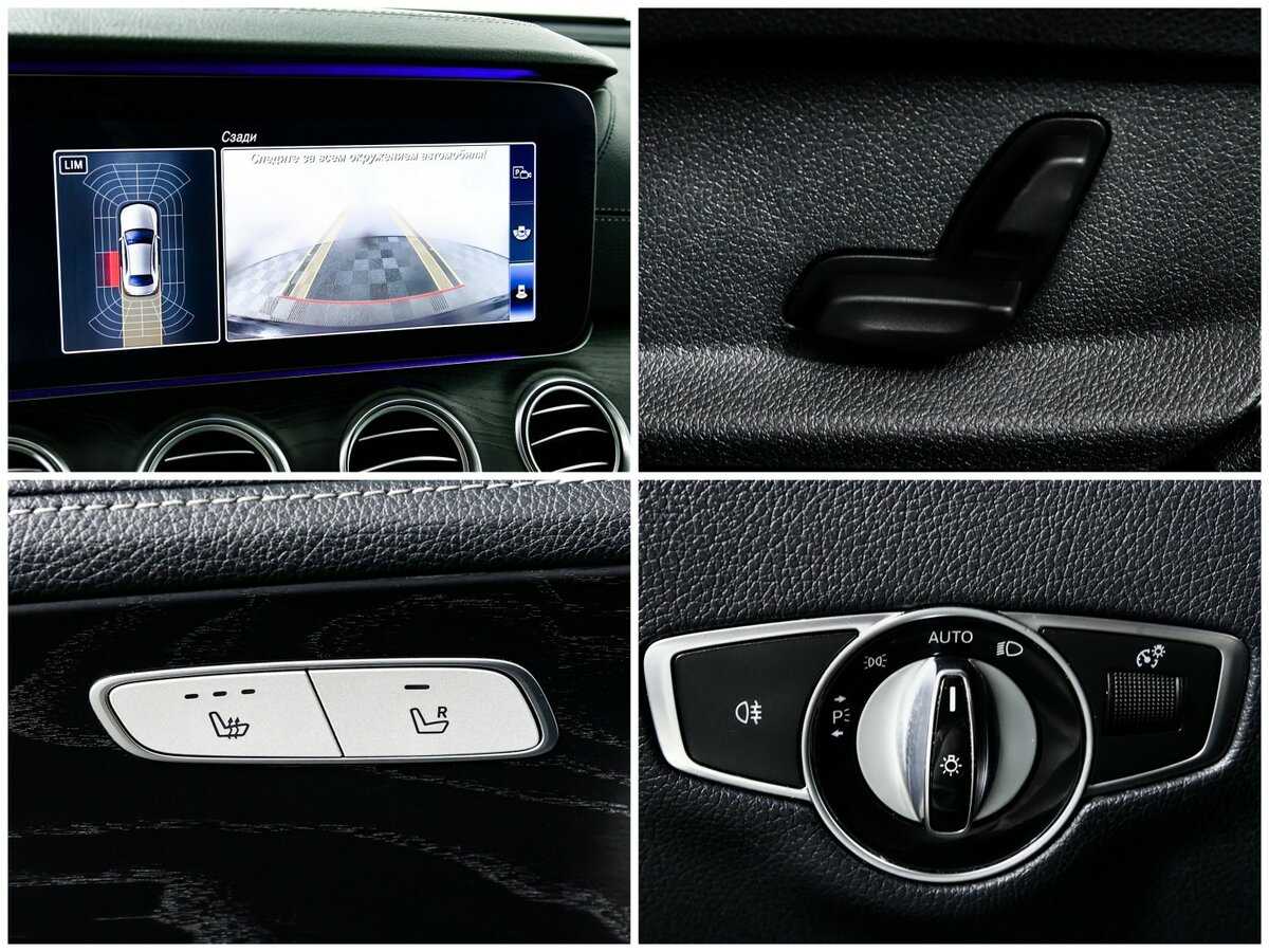 Mercedes-Benz E-Класс 2019 года с пробегом. Фото: #11