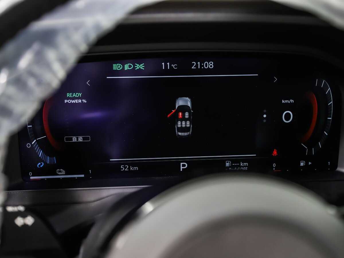 Nissan X-Trail 2024 года с пробегом. Фото: #9