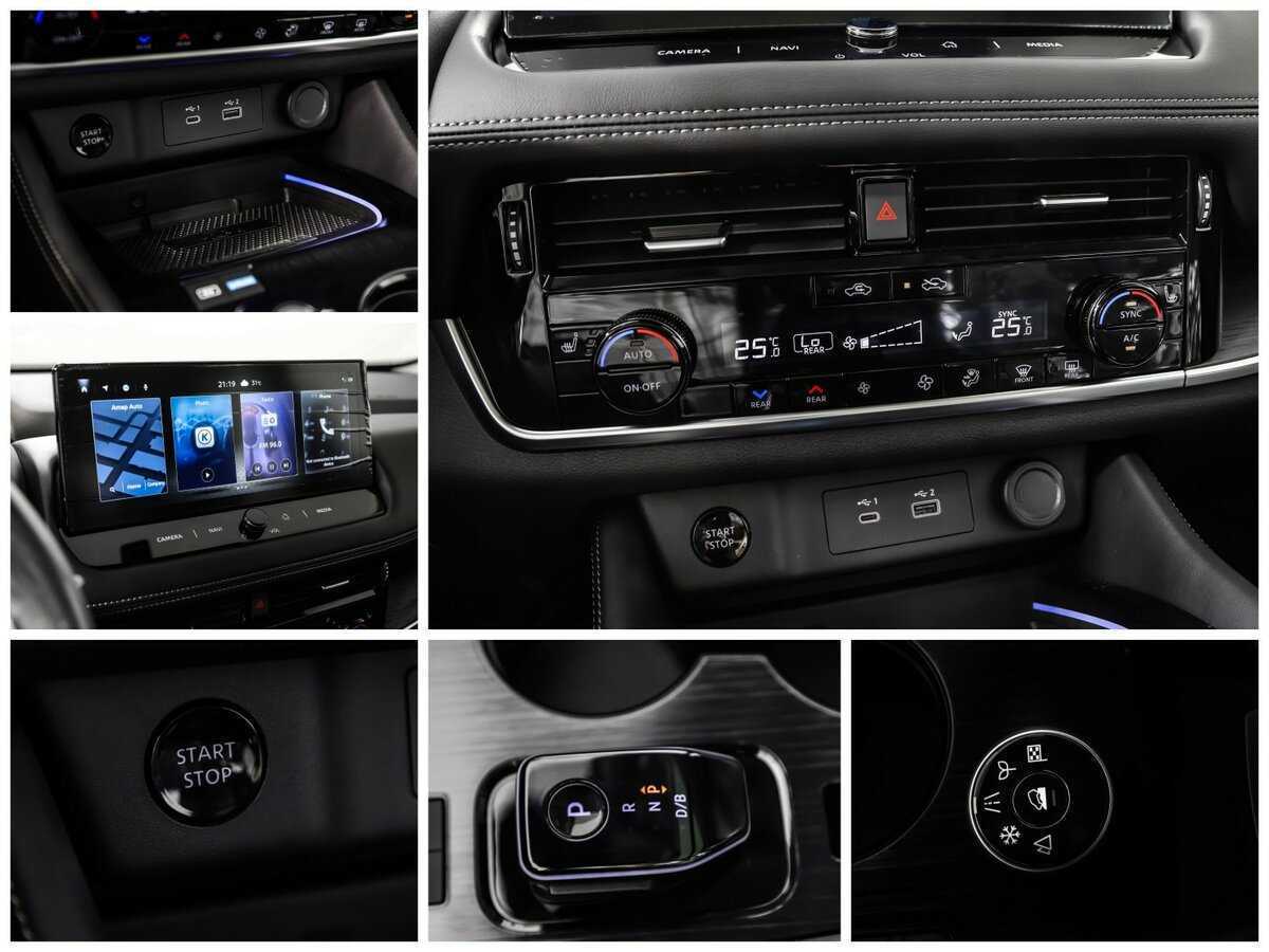 Nissan X-Trail 2024 года с пробегом. Фото: #19