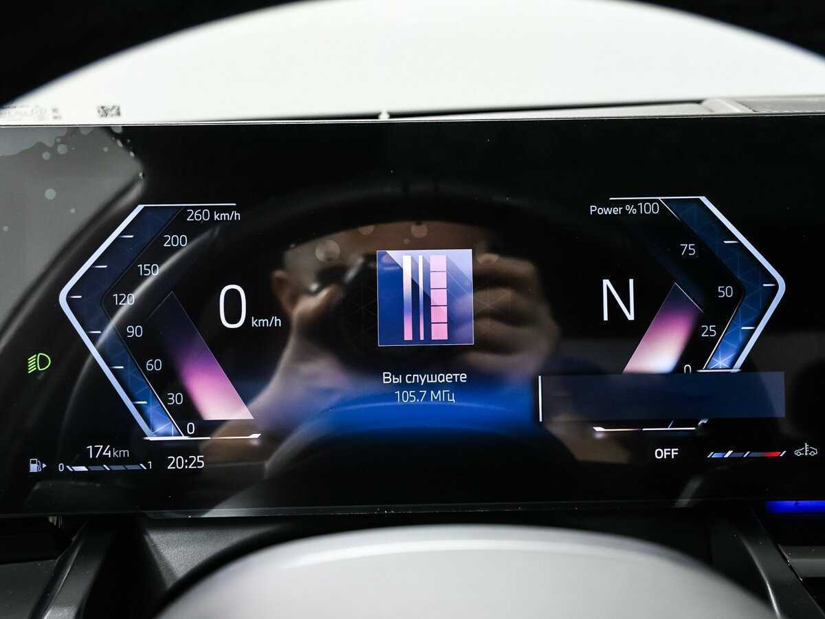 BMW 5 серии 2024 года с пробегом. Фото: #9