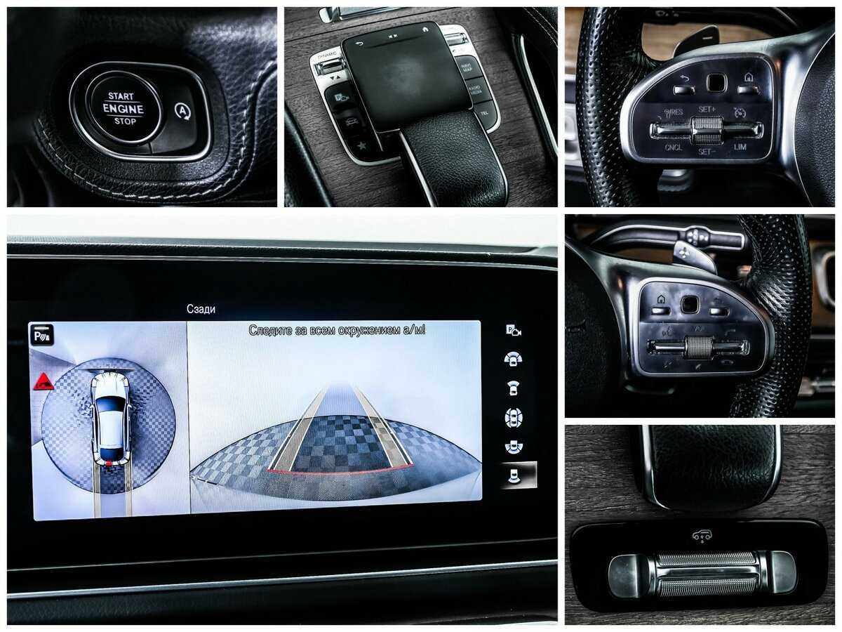 Mercedes-Benz GLE Coupe 2020 года с пробегом. Фото: #15