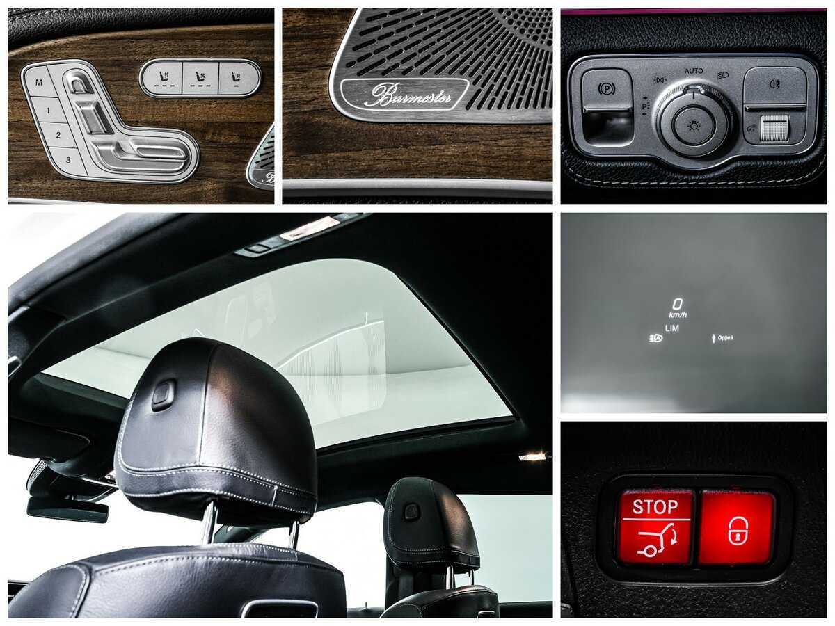 Mercedes-Benz GLE Coupe 2020 года с пробегом. Фото: #16