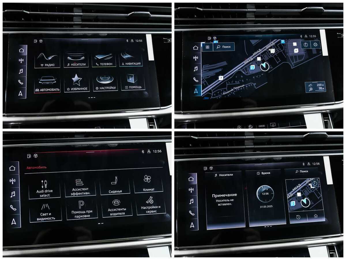 Audi Q8 2022 года с пробегом. Фото: #19