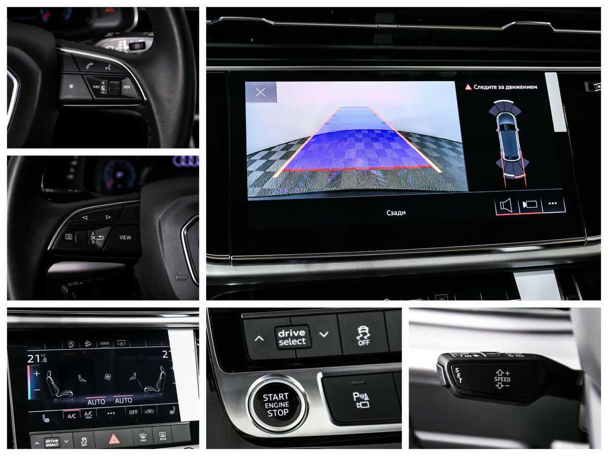 Audi Q8 2022 года с пробегом. Фото: #21