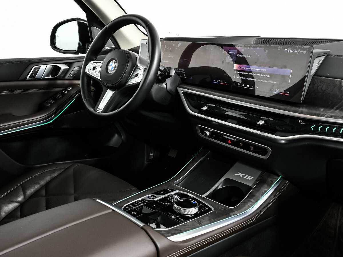 BMW X5 2023 года с пробегом. Фото: #7