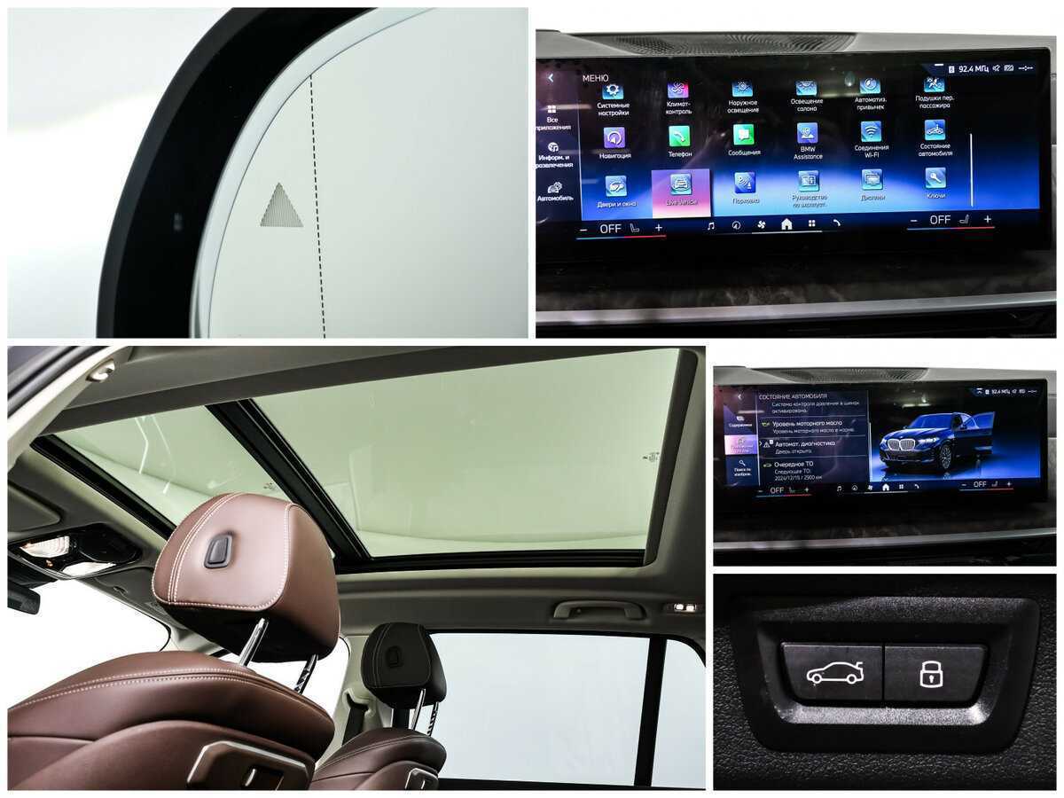 BMW X5 2023 года с пробегом. Фото: #16