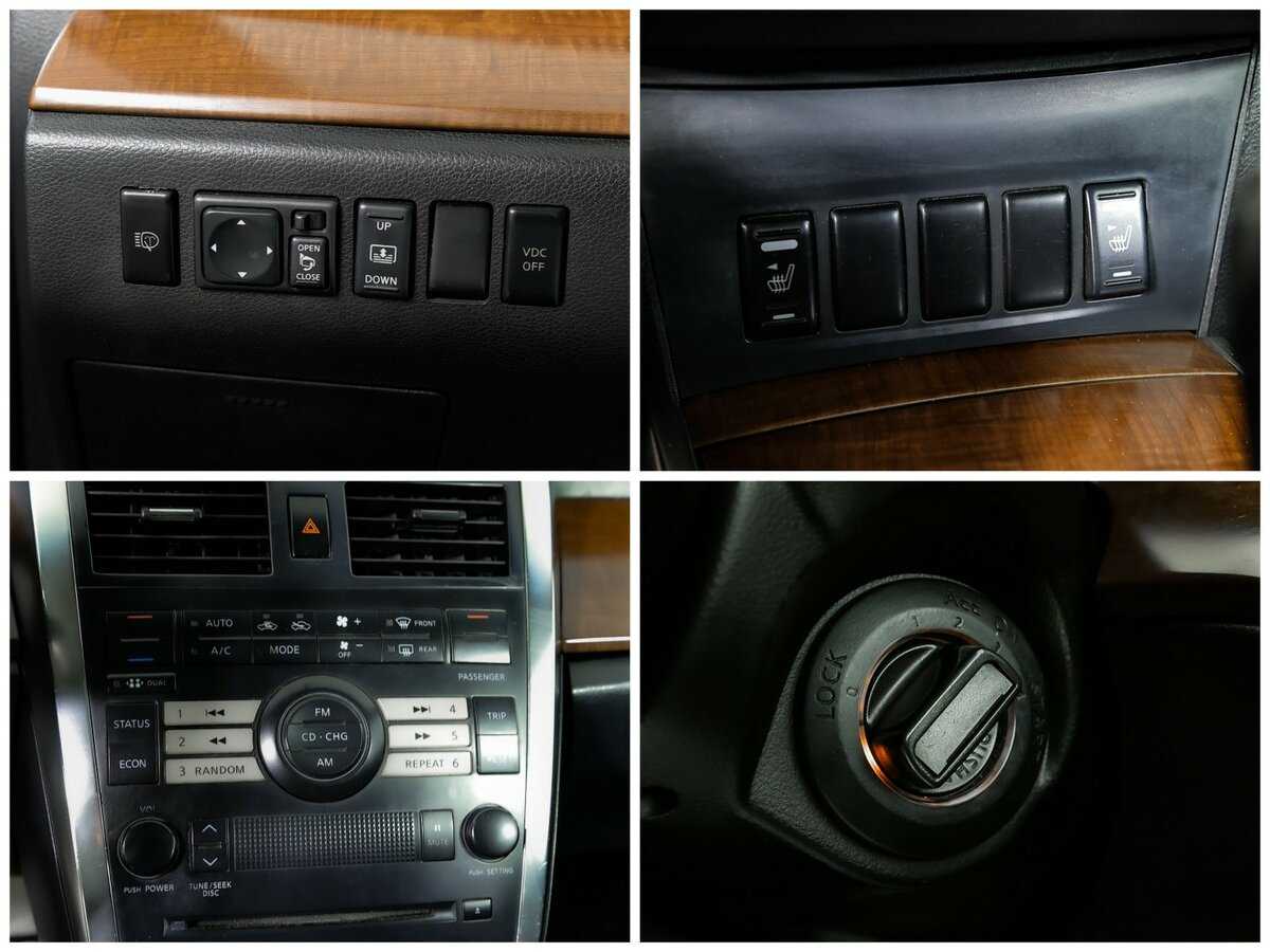 Nissan Teana 2007 года с пробегом. Фото: #14