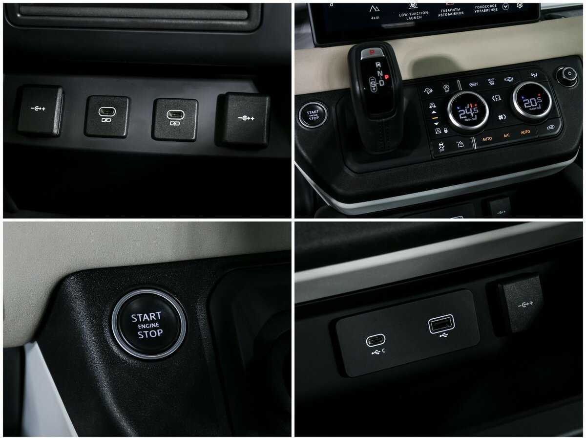 Land Rover Defender 2020 года с пробегом. Фото: #12