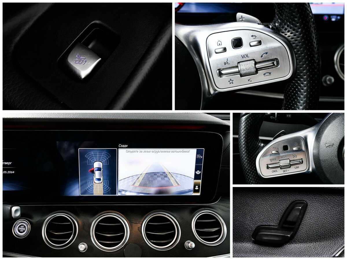 Mercedes-Benz E-Класс 2019 года с пробегом. Фото: #16