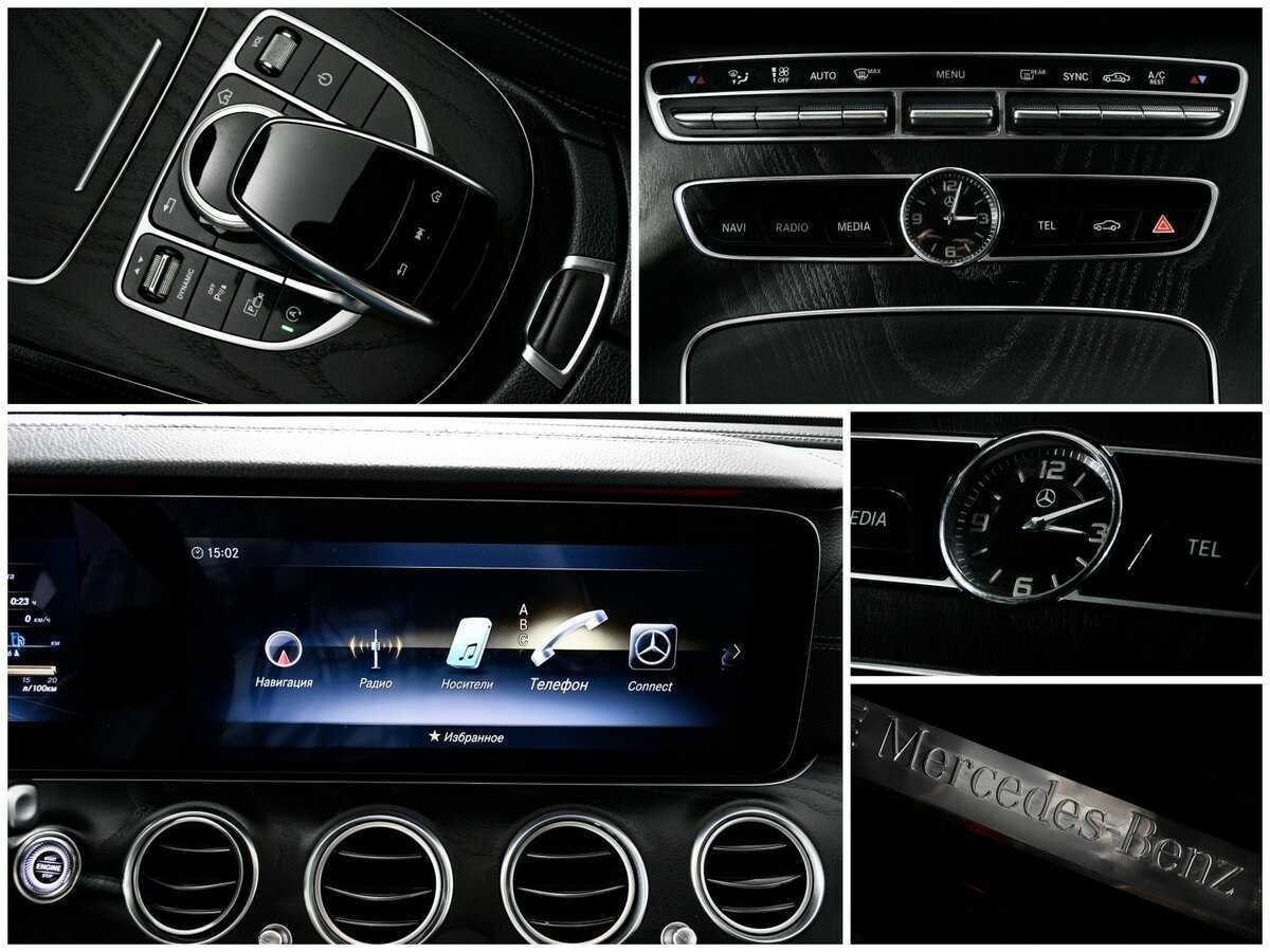 Mercedes-Benz E-Класс 2019 года с пробегом. Фото: #17