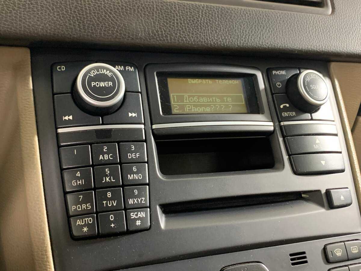 Volvo XC90 2011 года с пробегом. Фото: #15