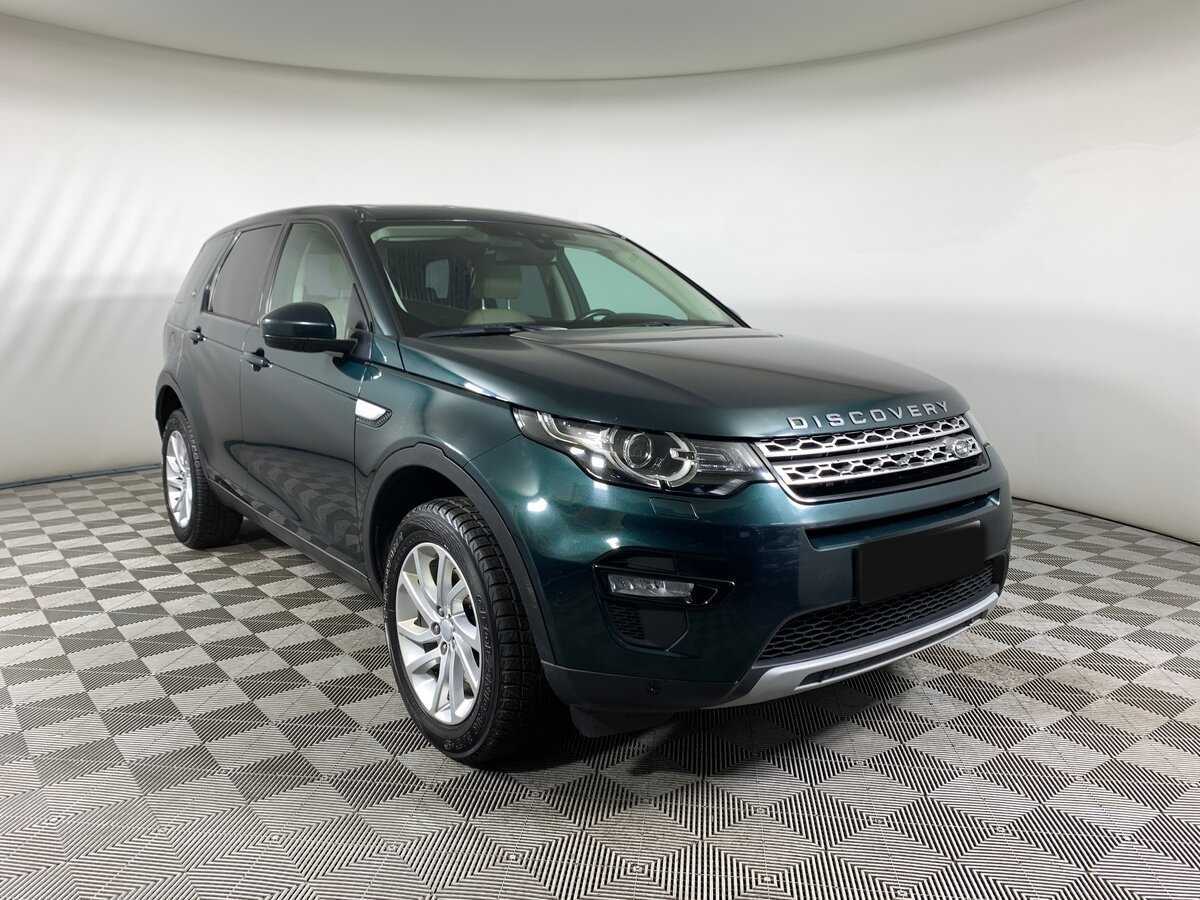 Land Rover Discovery Sport 2016 года с пробегом. Фото: #2