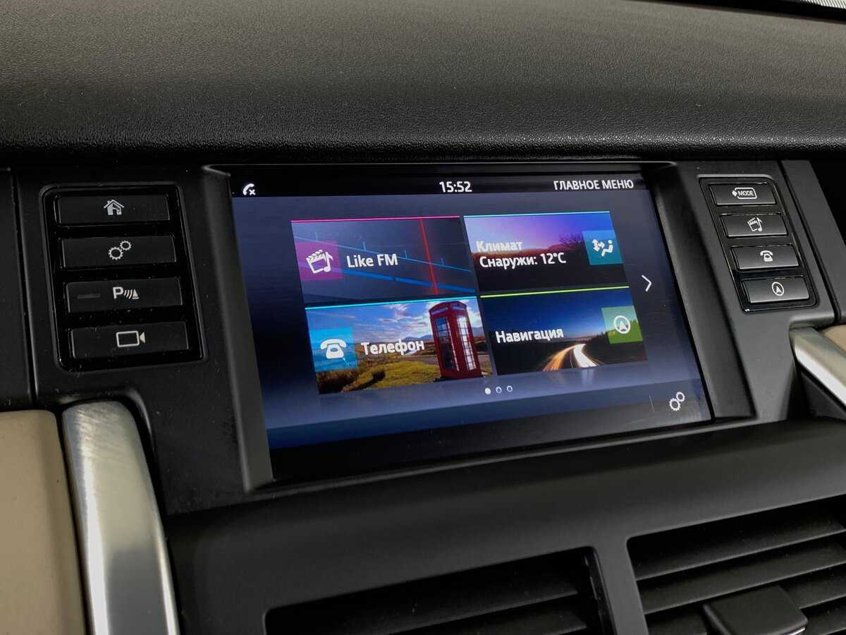 Land Rover Discovery Sport 2016 года с пробегом. Фото: #15