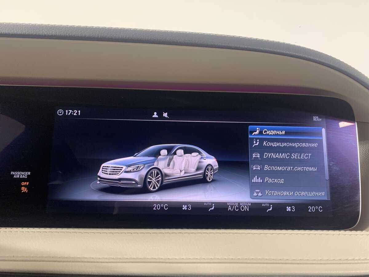 Mercedes-Benz Maybach S-Класс 2018 года с пробегом. Фото: #18