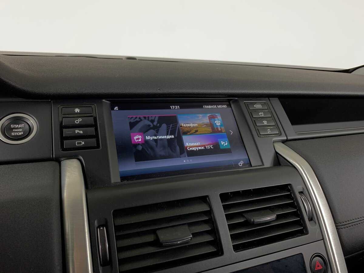 Land Rover Discovery Sport 2018 года с пробегом. Фото: #15