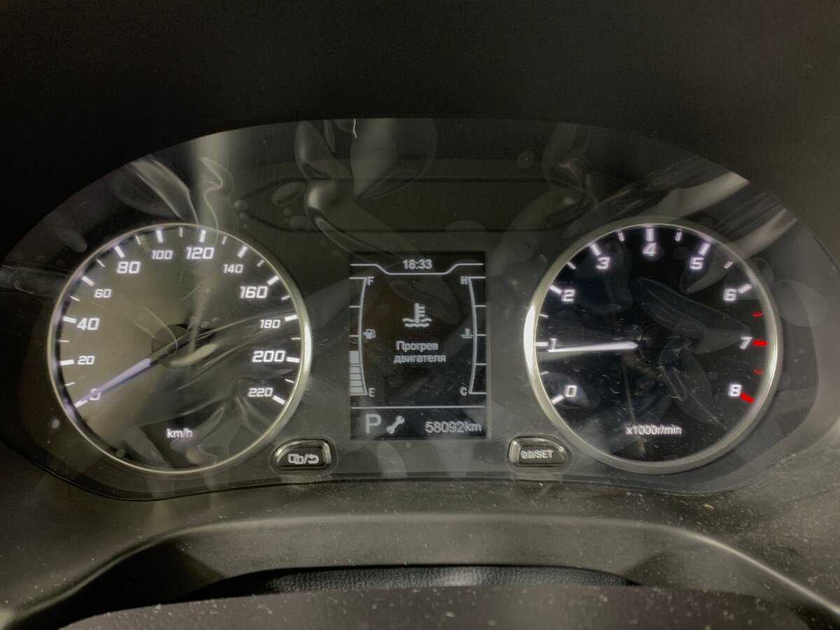 Б/У Чери Тигго 4 2021 года. Фото: #14