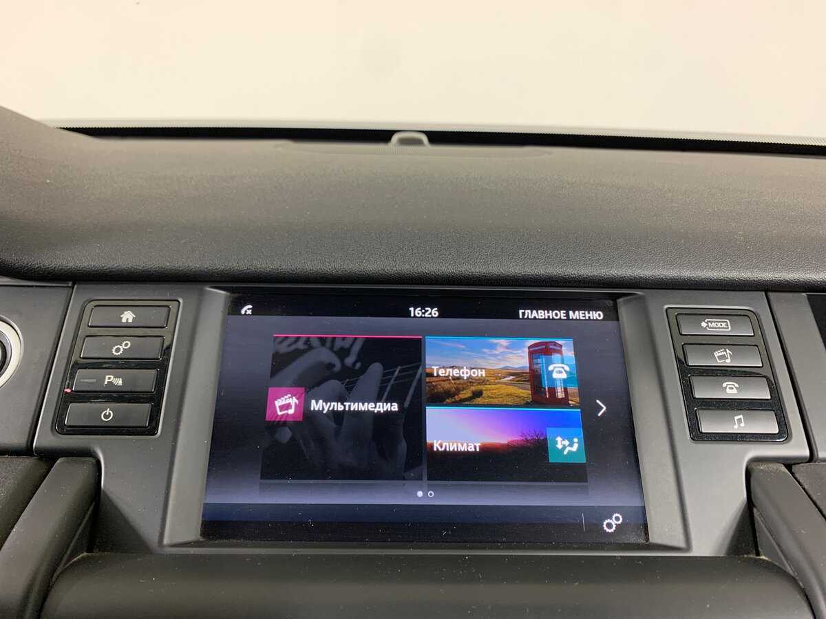 Land Rover Discovery Sport 2018 года с пробегом. Фото: #15