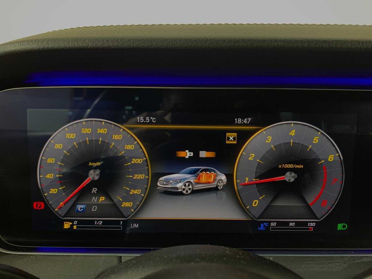 Mercedes-Benz E-Класс 2020 года с пробегом. Фото: #14